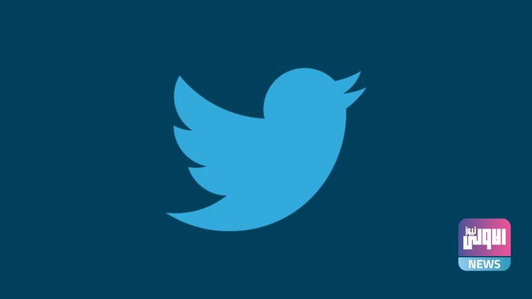 تويتر تختبر عرض عدد مرات اقتباس التغريدة تحتها 3 B03F764C E2EA 4D92 9400 C12A5D8AE3C7