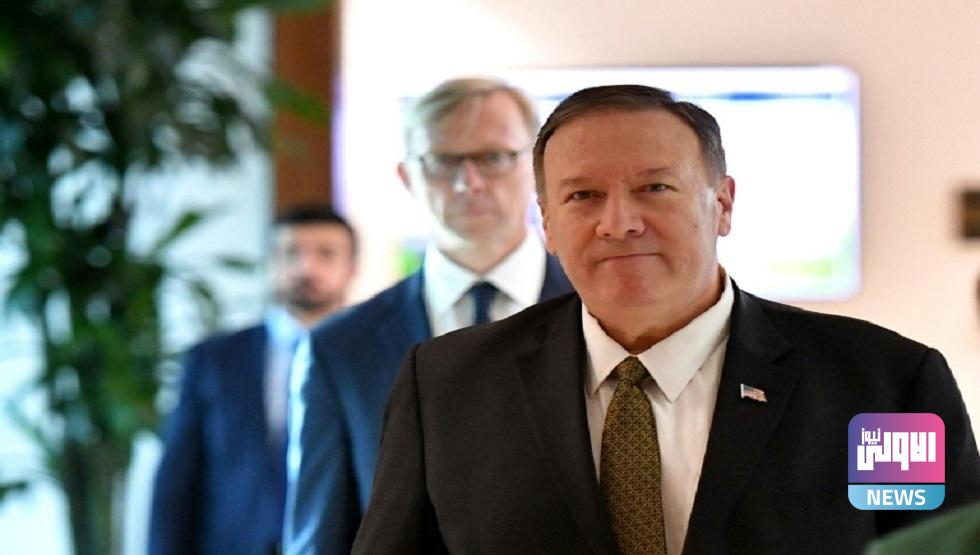 استقالة مفاجئة ومدوية للمفتش العام في الخارجية الأمريكية ستيفن أكارد 1 B7E51847 3A58 4146 B2D5 FA4A0DB48BB2