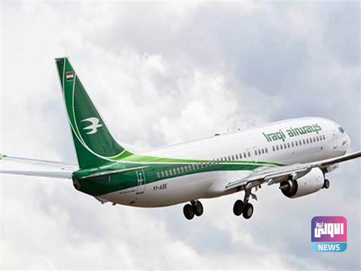 سلطة الطيران المدني تحدد مواقيت و أماكن إجراء فحوصات كورونا للمسافرين 1 BAF22CBB 2D38 47FE B0F3 62DFC837681B