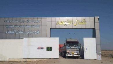 الشركة العامة للصناعات التعديني تواصل عمليات التصدير لمنتج البرايـم كوت إلى دولة الإمارات 4 C728D9E3 6CA5 440D AFCE 7C01606EA606