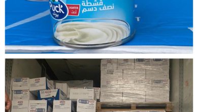 C7C765CD 59A5 4DA9 A3F7 26C2B2E441D7