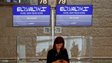 ماذا يعني رقم رحلة تل أبيب-أبوظبي (LY971) 2 CFDD7CE0 0CBA 4D80 8A60 C5558EEC0F27