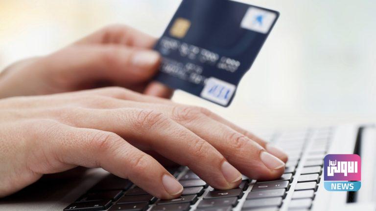 كيفية إضافة بطاقة الائتمان إلى الملء التلقائي في متصفح سفاري 1 D2C3A718 2709 49BB BA84 B6E3412D8FBE