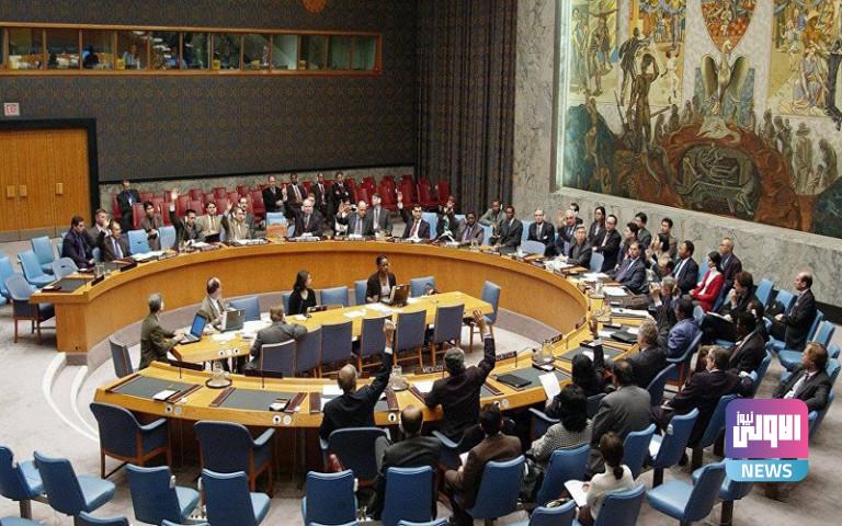 جلسة مغلقة في مجلس الأمن الدولي اليوم حول بيلاروس 1 DA75F583 0172 46EC BC04 9C247C49DE92