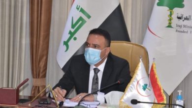 وزير الصحة: العراق حجز ما نسبته 20 بالمئة من مجموع سكانه للقاح ضد كورونا 5 DCEECE57 2FB8 4EB0 B104 BC1E1FFF9958