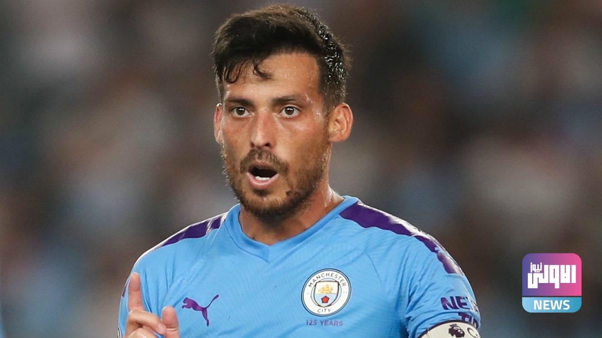 David Silva 1200x675 1