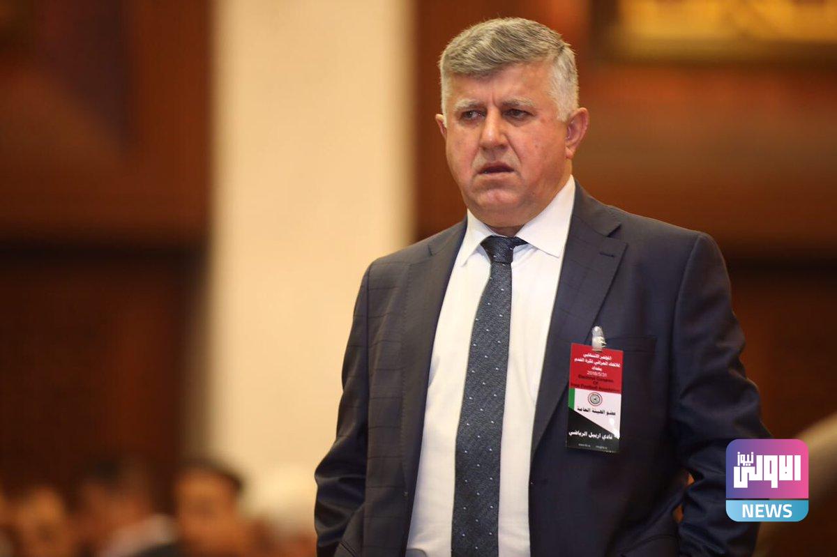 عبد الخالق مسعود: ليس لدي رغبة للعودة لرئاسة الاتحاد العراقي مجدداً 1 DehTbZCW0AApkoY
