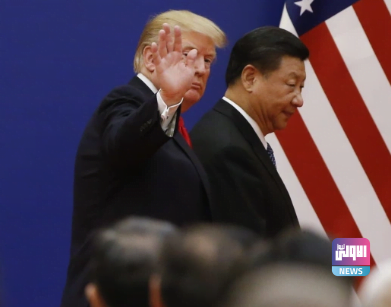 ترامب: لا اريد الحديث مع الصين في الوقت الحالي 1 E0C965D3 8B2A 4C19 B914 5A4F0CC8D6A5