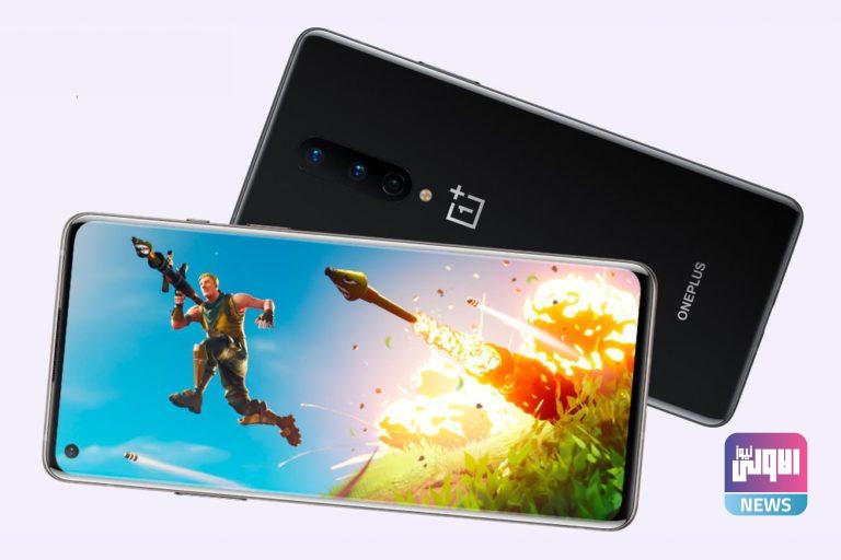 جوجل أجبرت ون بلس على إلغاء صفقة فورتنايت 1 E42E1DD9 000C 4C42 B1C3 173FCFC746CD