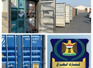 E86E06F8 3CD3 430E AE29 7A0C5A661822