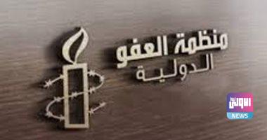 العفو الدولية تدعو اميركا إلى دفع تعويضات لضحايا غاراتها المدنيين في الصومال 5 F1EC7431 5F0E 47BD 97EC 81D477639519