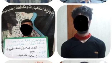 FB IMG 1596445363758