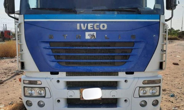 FB IMG 1596801095553