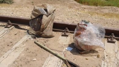 FB IMG 1596812566840