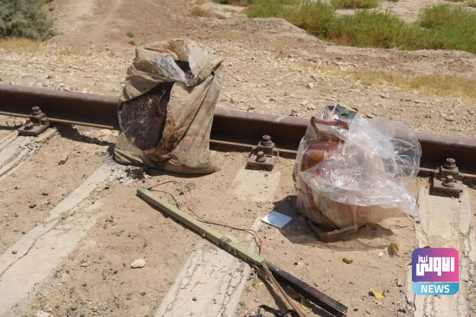 عمليات الانبار تستمر بعمليات البحث عن مخلفات ارهابيي داعش 1 FB IMG 1596812566840