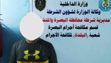 FB IMG 1596874314321 2