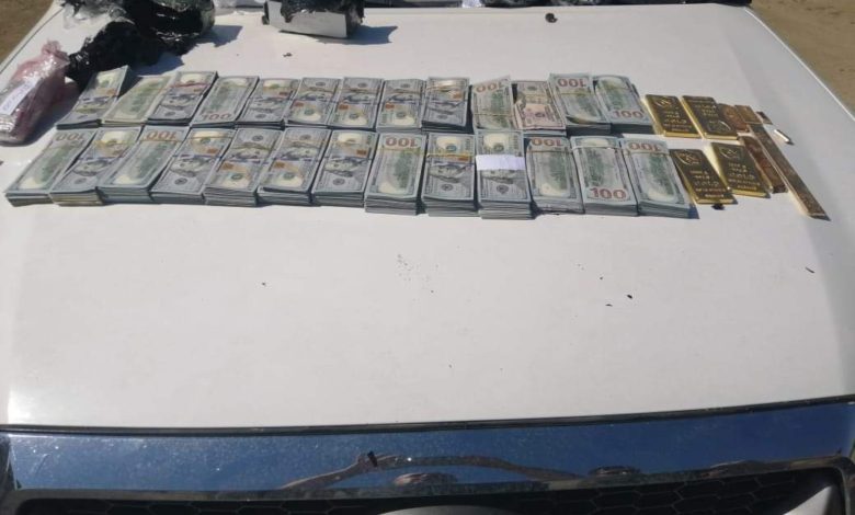 FB IMG 1597145737686 1