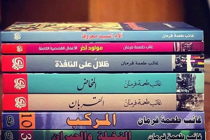 FB IMG 1597159771961