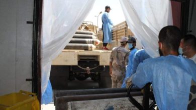 FB IMG 1597220744205