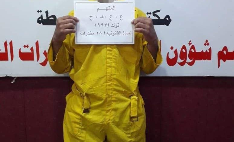 FB IMG 1597248482618