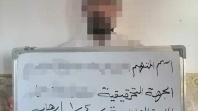 FB IMG 1597305592743