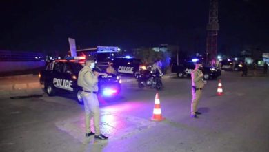 FB IMG 1597409474121