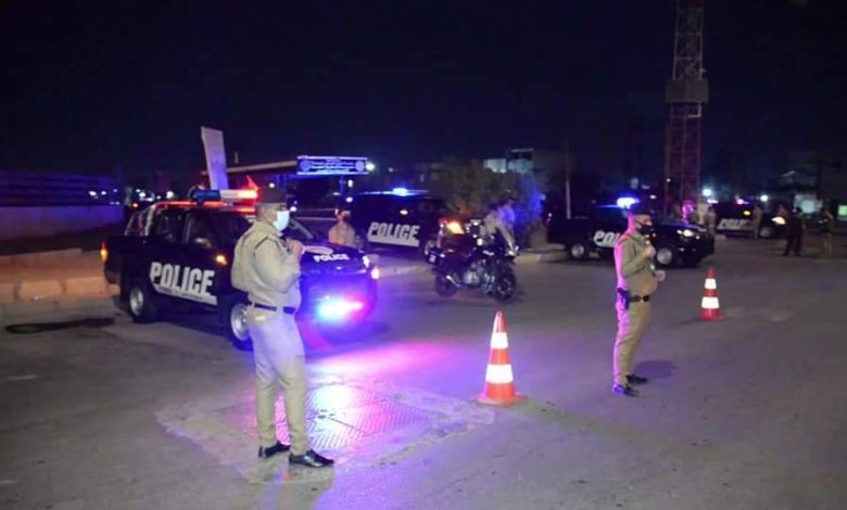 FB IMG 1597409474121