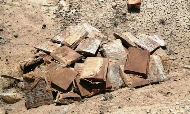 FB IMG 1597410730097