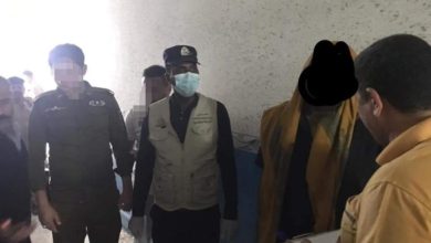 FB IMG 1597414856929