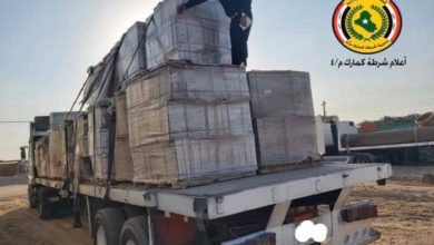 FB IMG 1597433060698