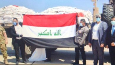 FB IMG 1597491979940