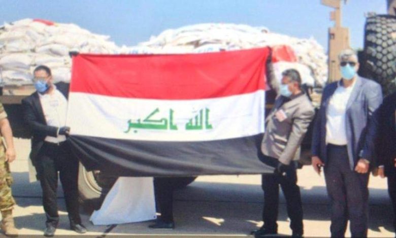 FB IMG 1597491979940