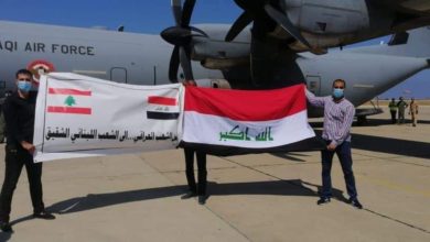 FB IMG 1597496316579