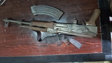 FB IMG 1597512377105