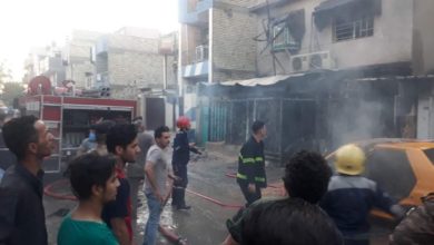 FB IMG 1597591170683