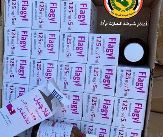 FB IMG 1597673580856