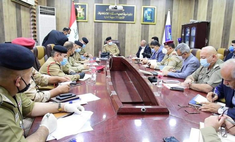 FB IMG 1597673762259