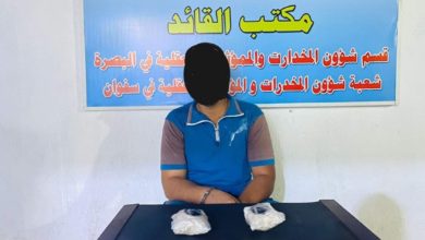 FB IMG 1597735978068