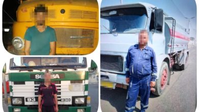 FB IMG 1597737414426