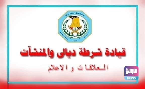 FB IMG 1597746398498