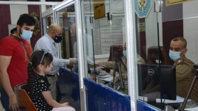 FB IMG 1597750496225