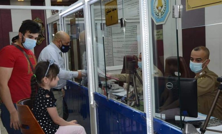 FB IMG 1597750496225