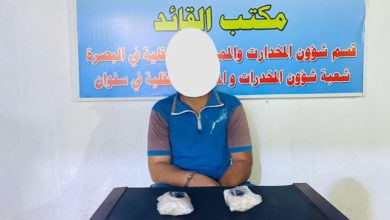 FB IMG 1597762495309