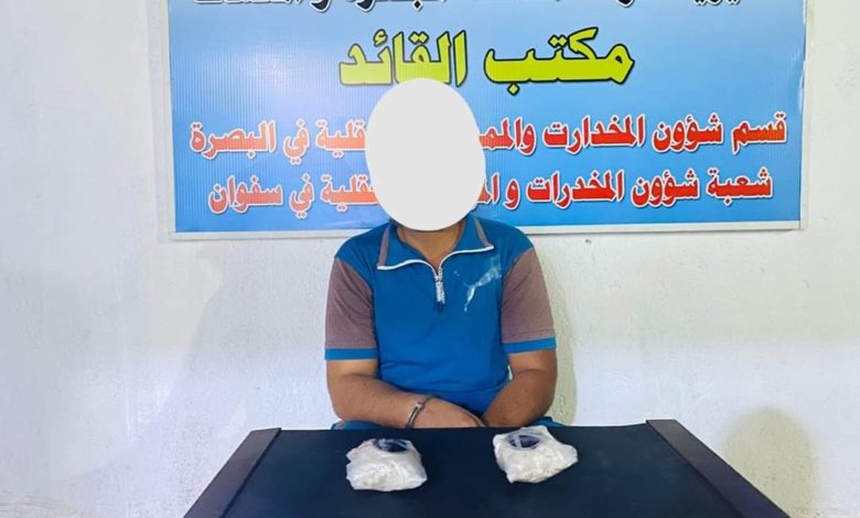 FB IMG 1597762495309