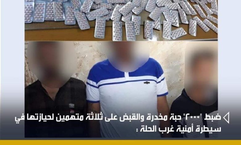 FB IMG 1597781294138