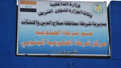 FB IMG 1597785688822