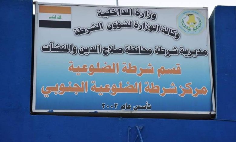 FB IMG 1597785688822