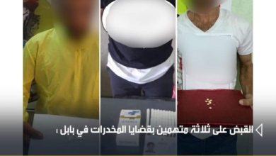 FB IMG 1597821347007