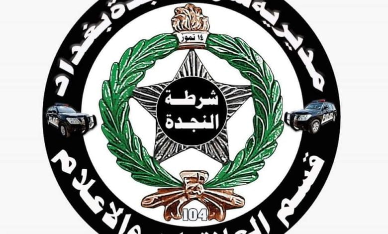 FB IMG 1597824929754