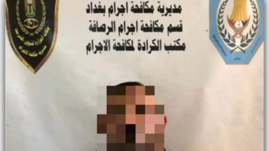 FB IMG 1597824943113